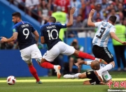 熊猫直播- 塔图姆为什么叫獭兔 