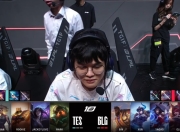 熊猫体育-莱万多夫斯基在TES比赛中绝杀，败北引发热议！的简单介绍