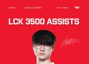 熊猫直播-Faker赛事官方发布关键助攻新规，MAD争议不断！的简单介绍