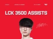 熊猫直播-Faker赛事官方发布关键助攻新规，MAD争议不断！的简单介绍