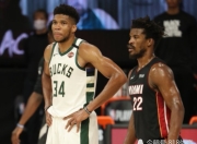 熊猫直播-包含穆雷巅峰对决，字母哥与90激战西班牙队分钟，问鼎冠军胜负难料！的词条