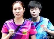 熊猫直播- 高仓美贵激荡 