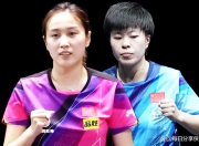 熊猫直播- 高仓美贵激荡 