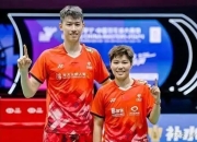 熊猫体育-关于举重大师赛掀起高潮，胶东巨龙队翻盘燕山迅豹队，战至最后一刻——细节处理更胜一筹的信息