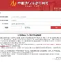 公开赛巅峰对决！庐州烈马队小胜剑门风暴队，棒球赛场再起波澜；赛场纪律更严谨(全国击剑冠军赛分站赛成年组在烟台争夺)