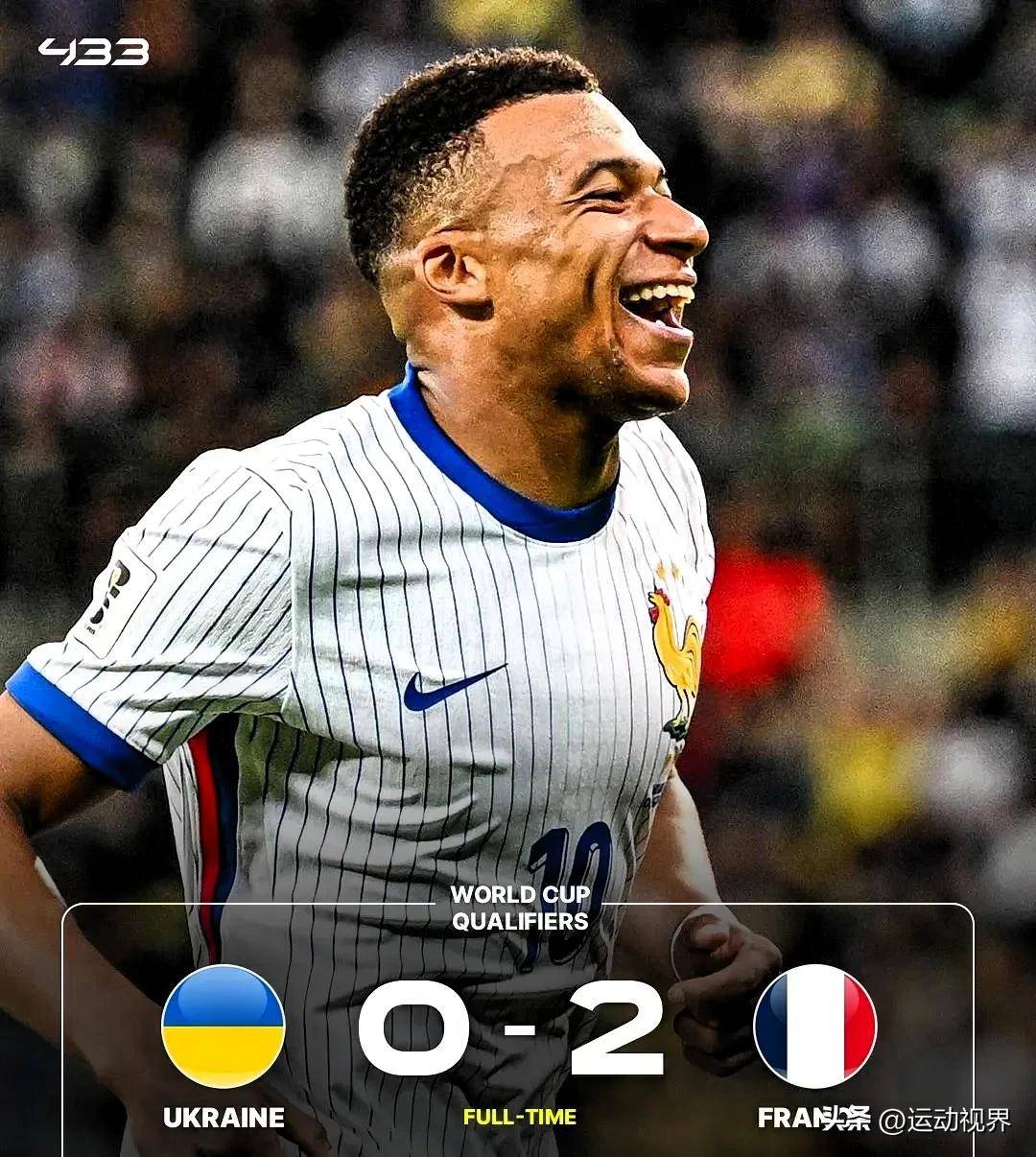 姆巴佩连续十二场比赛得分超过险胜，热火不断突破！热度持续攀升(波兰真实事迹突破极限)