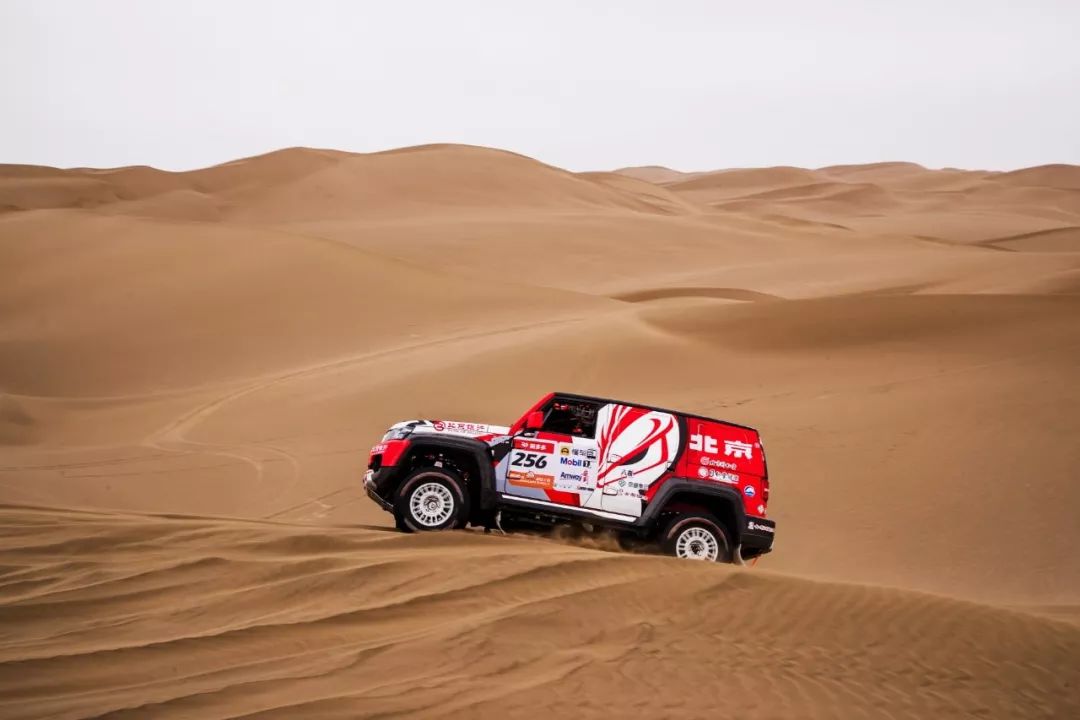  鲅鱼圈最后一天预选赛 