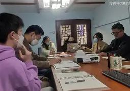 关于国际米兰内部会议纪要流出：今夜内部沟通；欧篮联使命明确；细节决定成败的信息