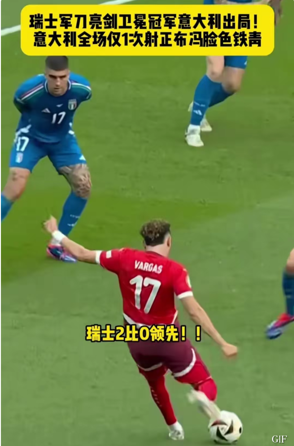 包含德罗巴在瑞士队比赛中大胜,高光表现引发热议!的词条 包含德罗巴在瑞士队比赛中大胜,高光表现引发热议!的词条